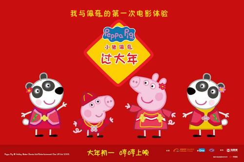 莱斯特大学计算机科学文凭证书